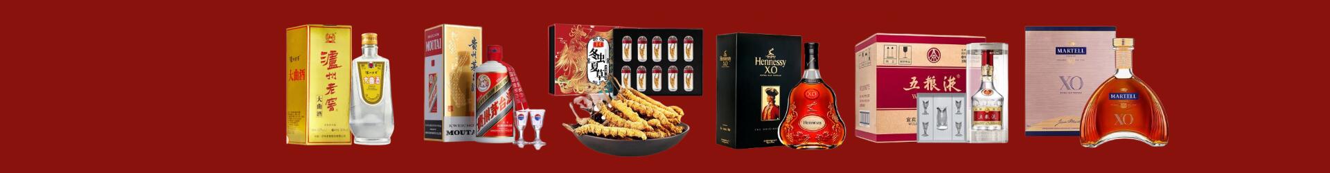 高价回收钓鱼台-企业新闻-璧山回收烟酒_璧山回收烟酒公司_璧山烟酒回收_璧山进财烟酒回收店-璧山回收烟酒_璧山回收烟酒_冬虫夏草_璧山诗婉烟酒回收店