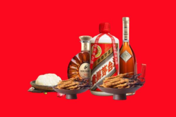 璧山回收礼品