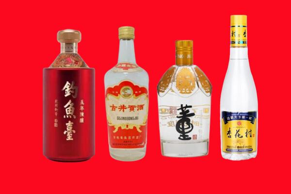 璧山回收老酒